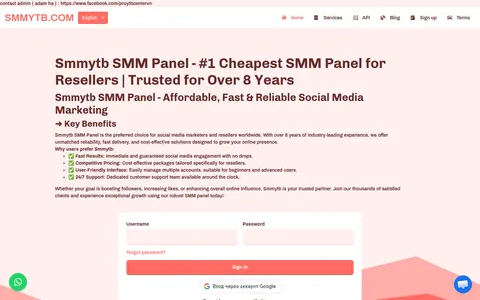 smmytb.com homepage
