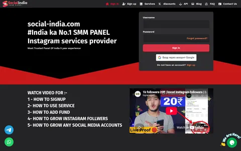 social-india.com homepage