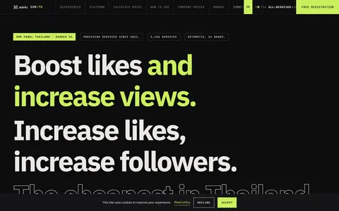ssm-th.com homepage