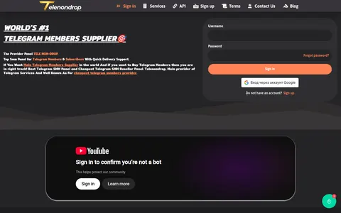 telenondrop.com homepage