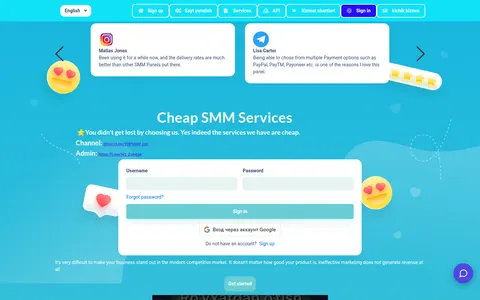 topsmm.uz homepage