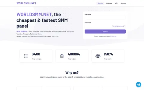 worldsmm.net homepage
