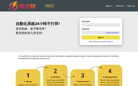 yolokingdom.com homepage