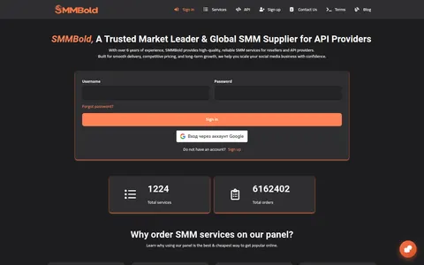 smmbold.com homepage