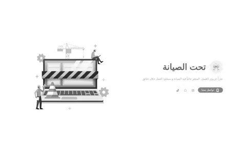 wd6767.com homepage