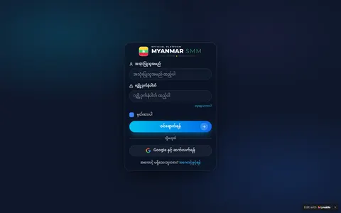 myanmarsmm.online homepage