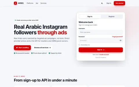 ar5es.com homepage