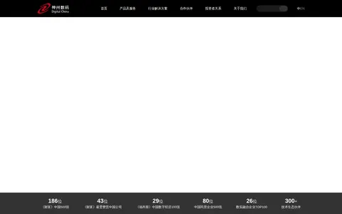 ghostsmmarket.com homepage