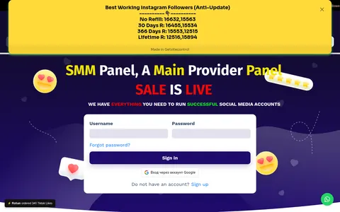 marvelsmm.com homepage