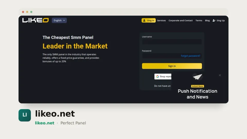 likeo.net homepage — #27 most popular SMM panel of 2026 by real orders