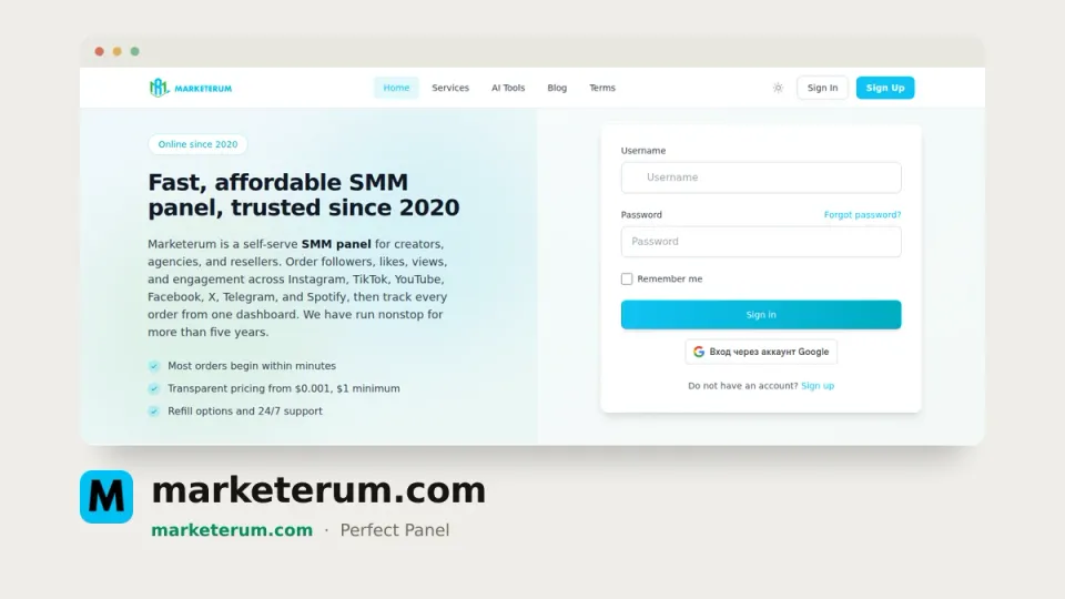 marketerum.com homepage — #46 most popular SMM panel of 2026 by real orders