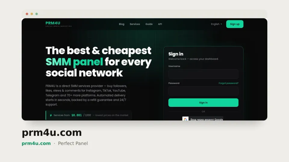 prm4u.com homepage — #42 most popular SMM panel of 2026 by real orders