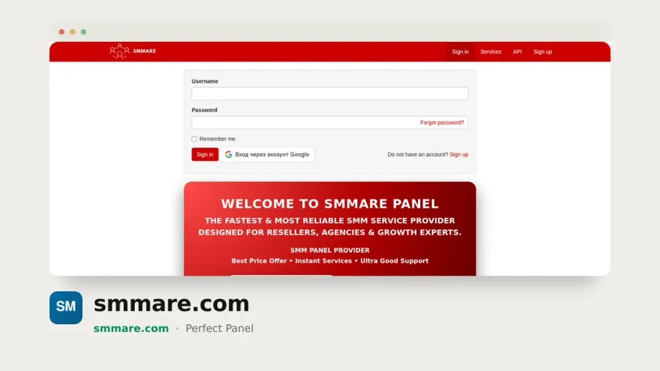 smmare.com homepage — #26 most popular SMM panel of 2026 by real orders