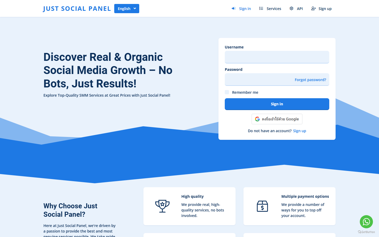 justsocialpanel.com