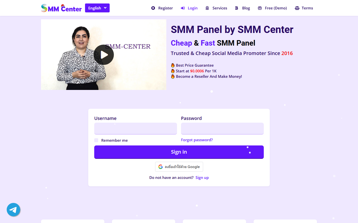 smm-center.com