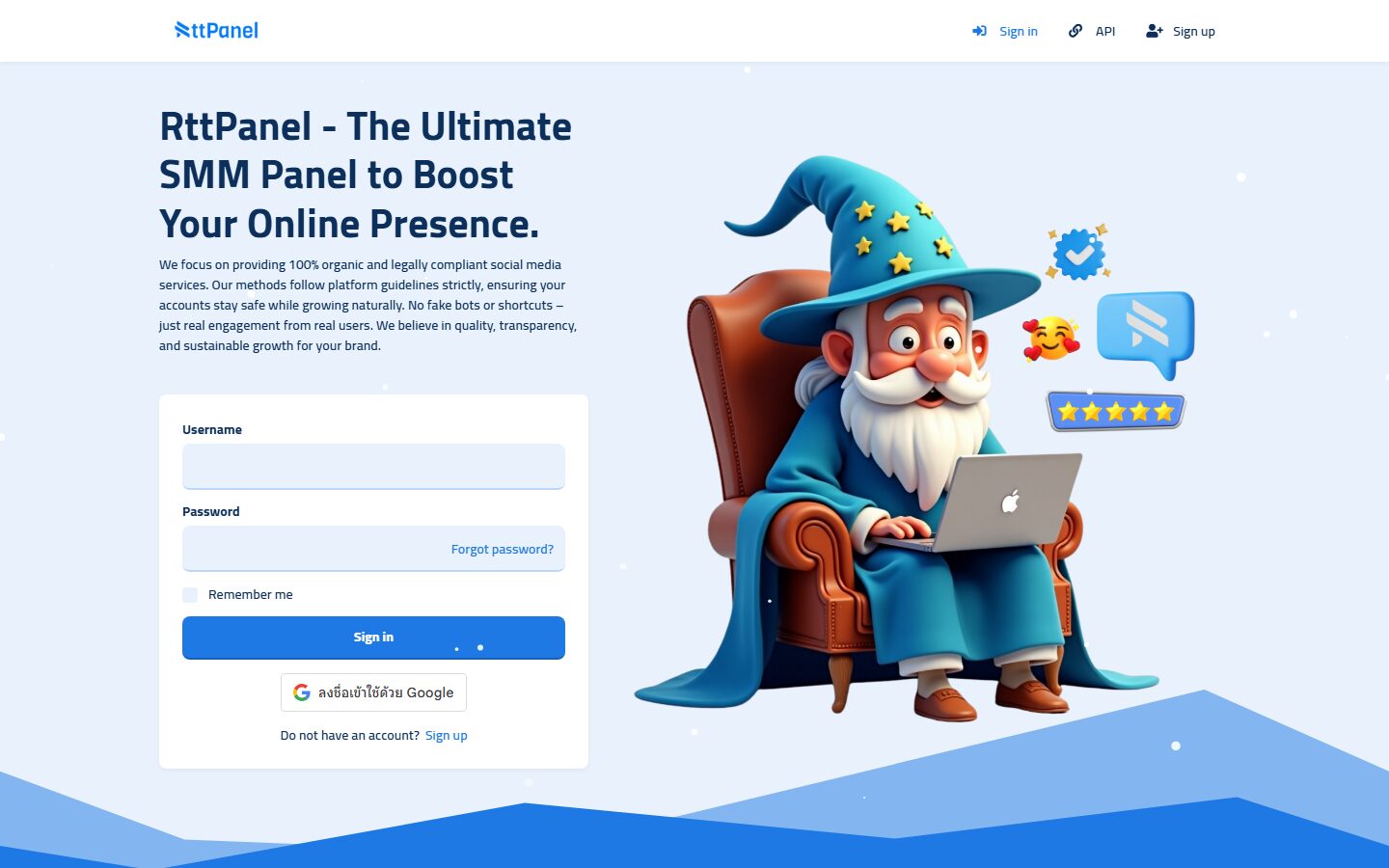 rttpanel.com