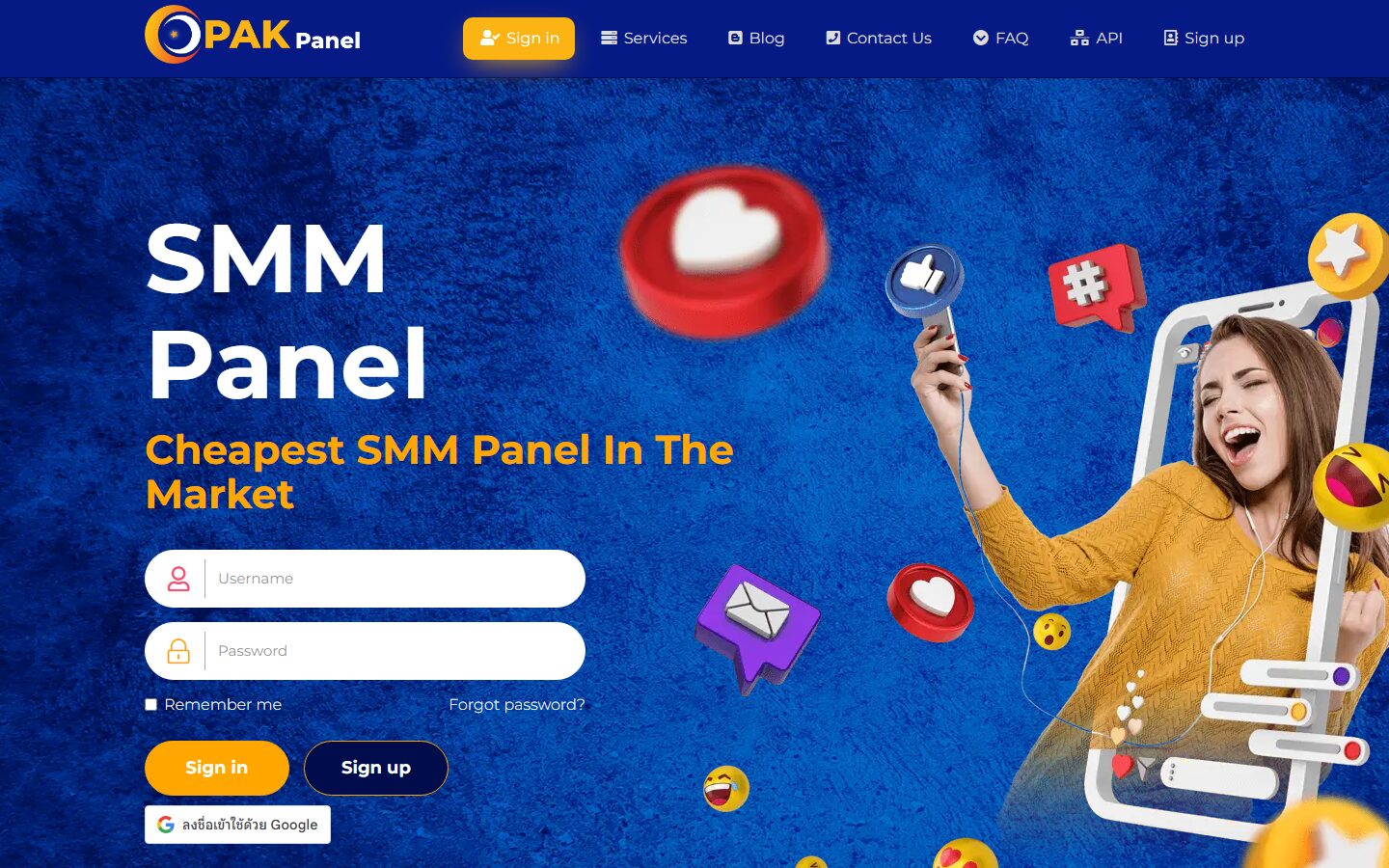 smmpakpanel.com