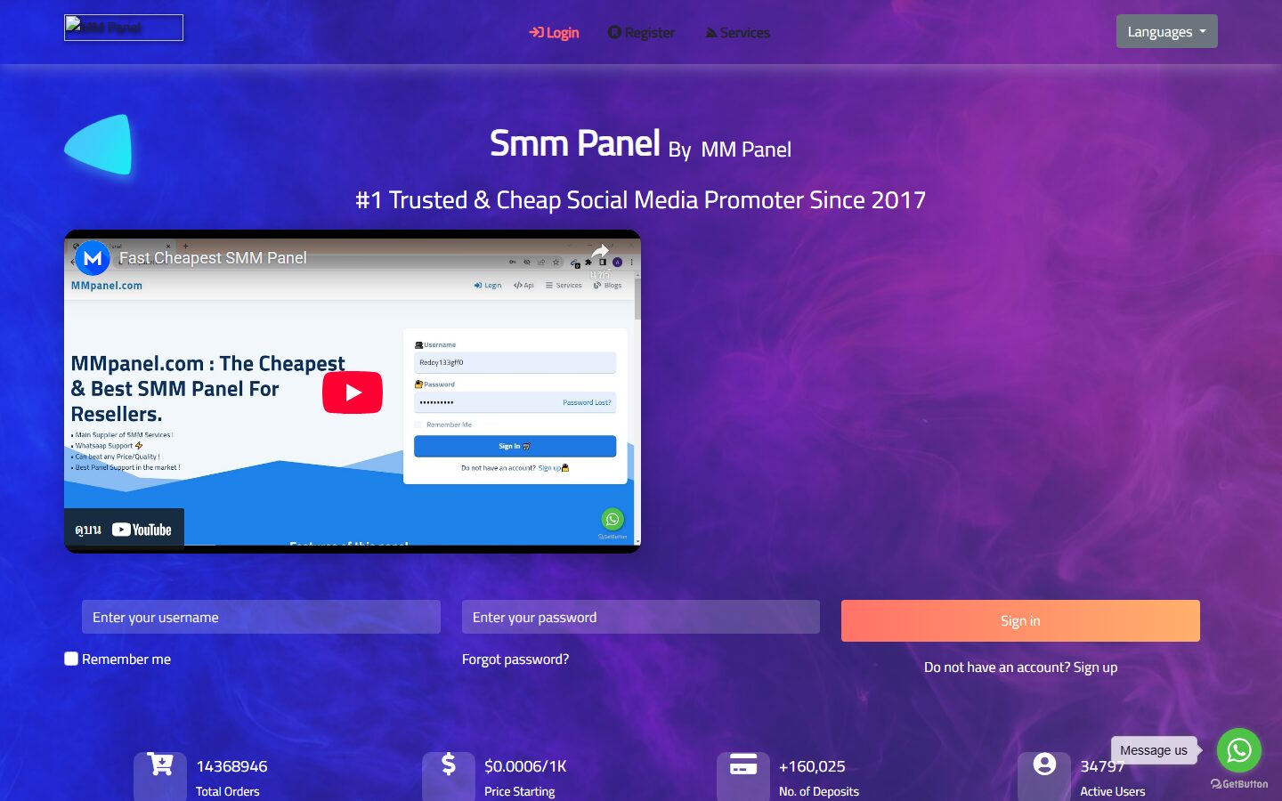 mmpanel.com