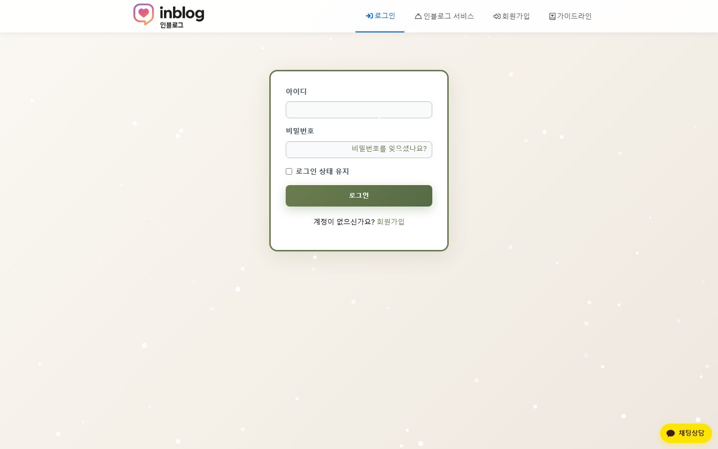 inblog.co.kr