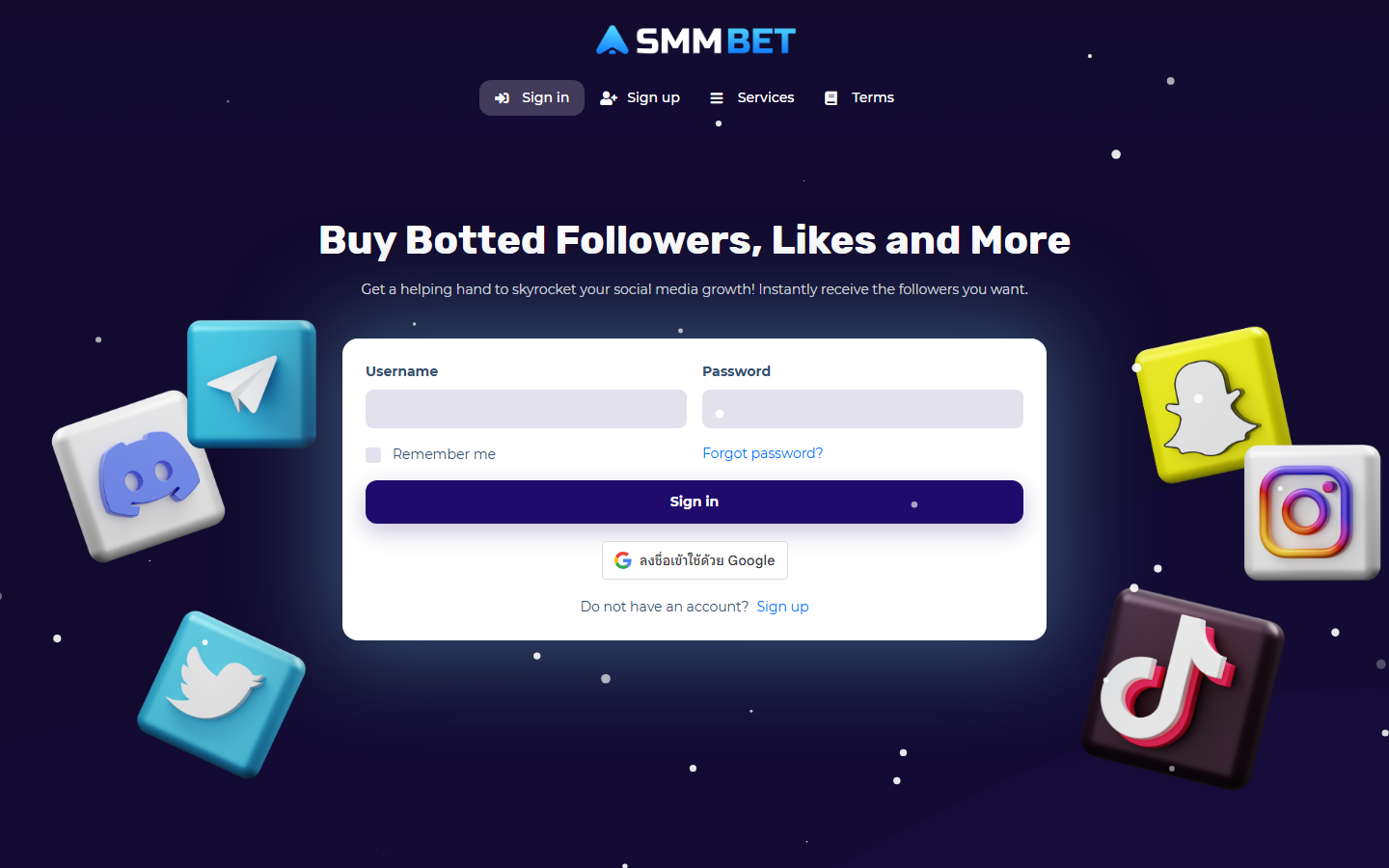 smm.bet