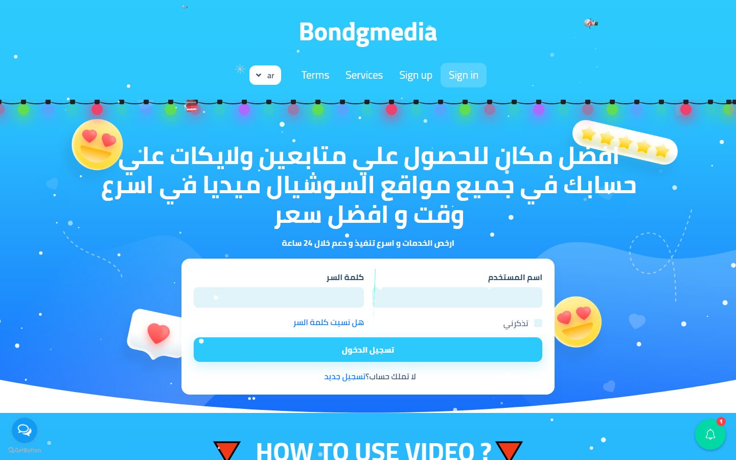 bondgmedia.com