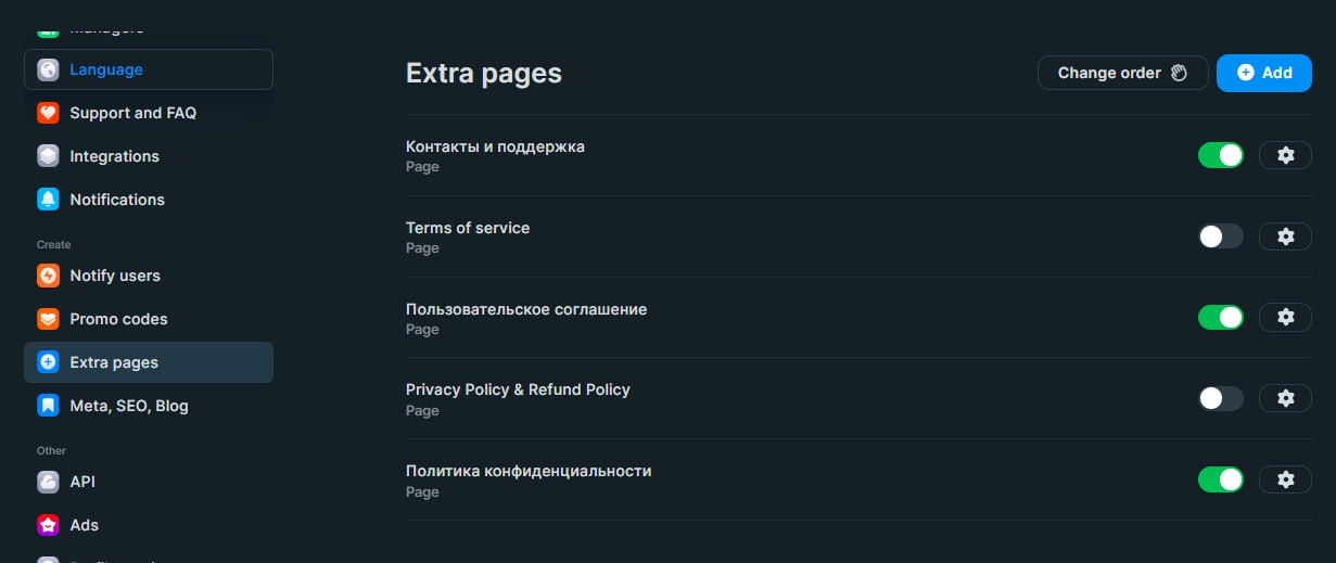 photo 14 2026 02 04 15 53 27