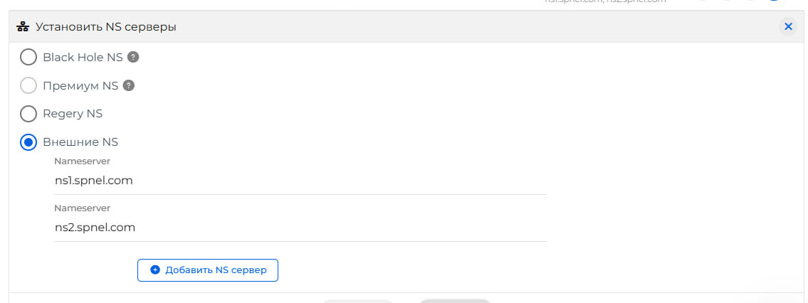 photo 8 2026 02 04 15 53 27 e1770201085683